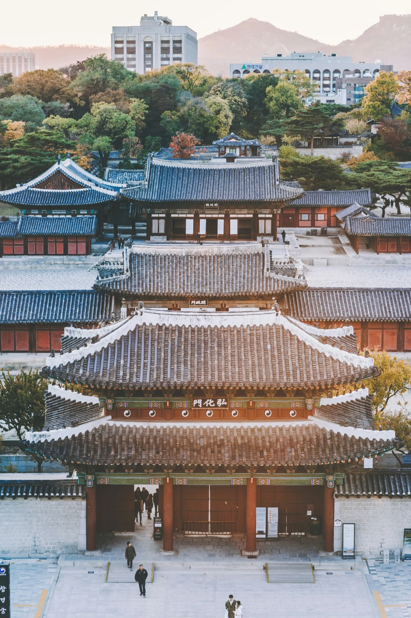 Korean palace front view