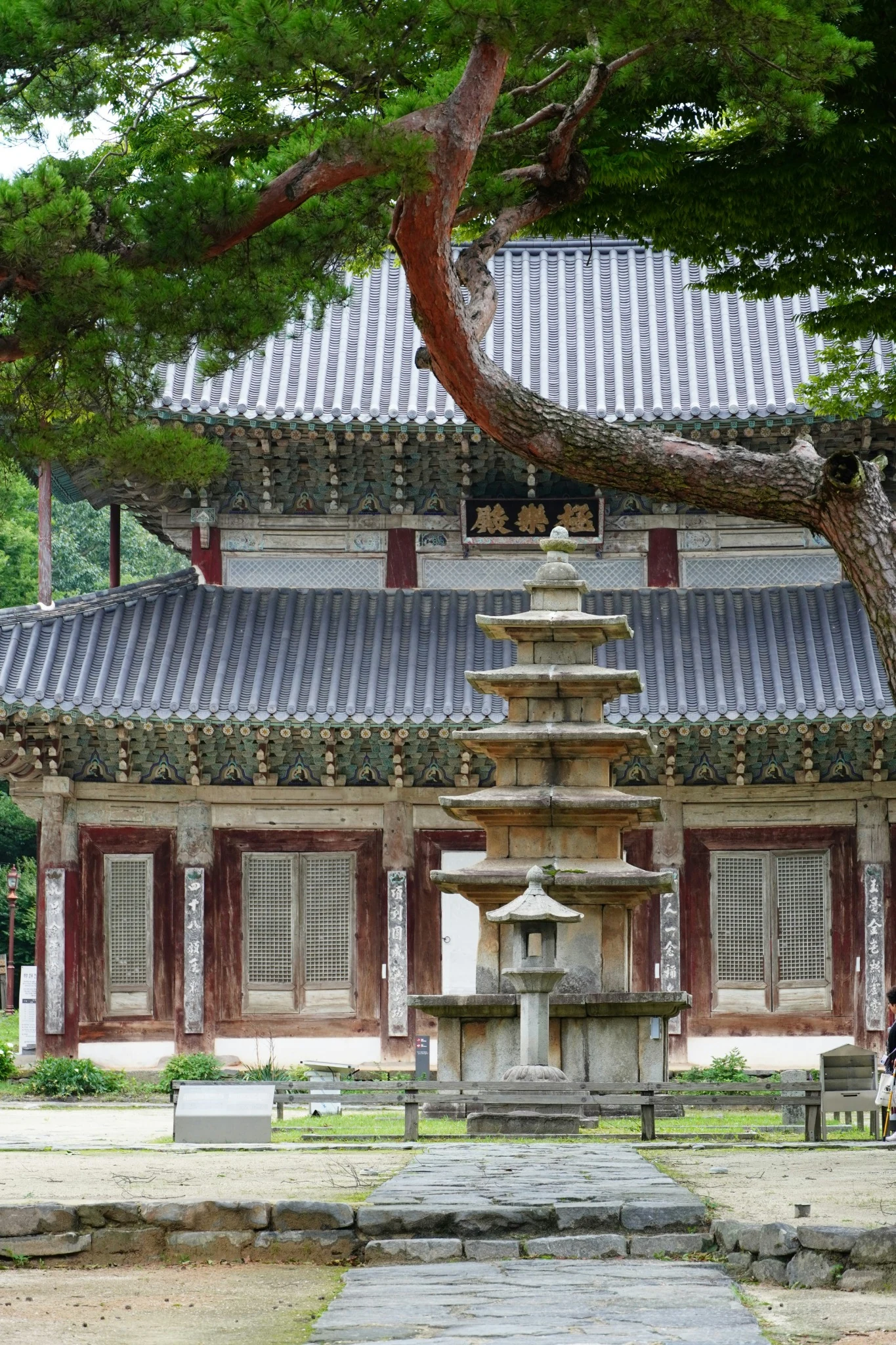 Korean temple and stone pagoda