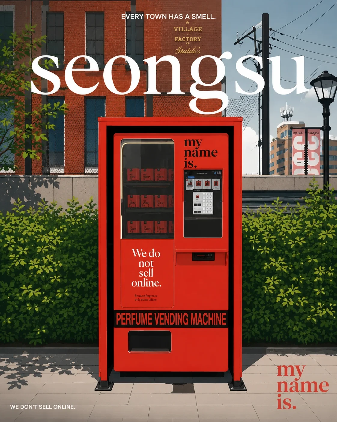 Seongsu perfume vending machine