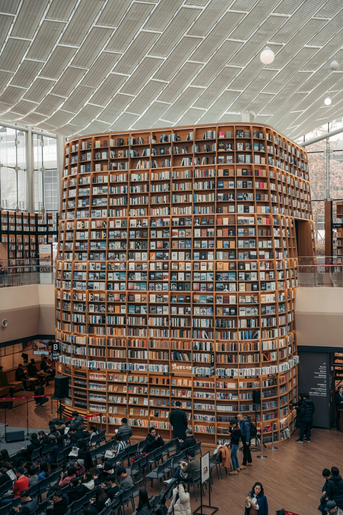 COEX library in Seoul